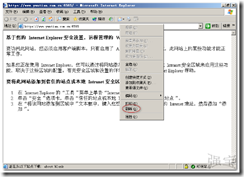 wps_clip_p_w_picpath-197