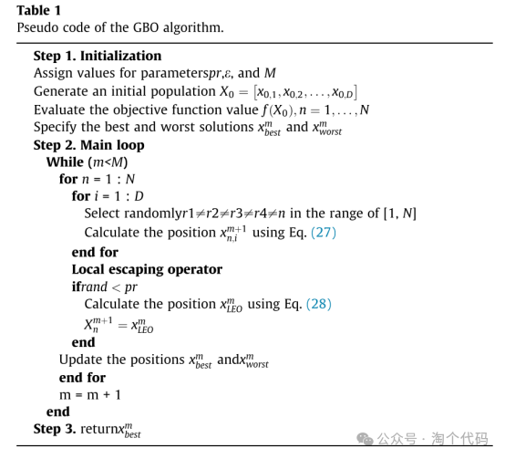 1a02ae0173663a11503720636a19678e.png