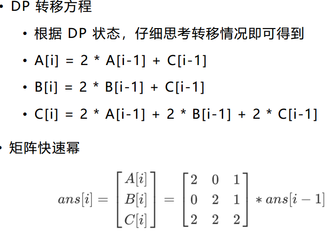 image-20210617221945886