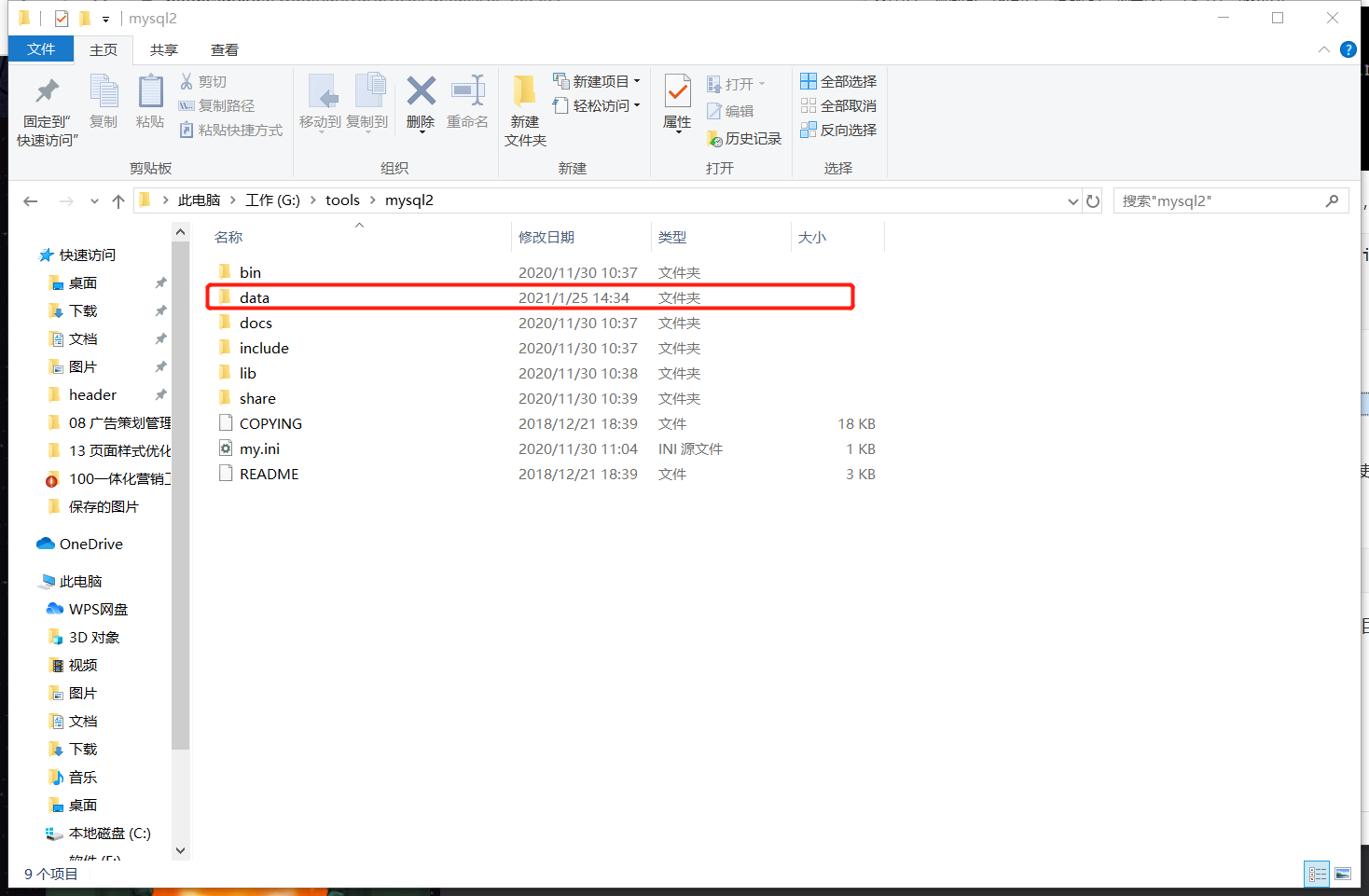 ab95a049aafd52f53b9fbbd98970e5cc.png