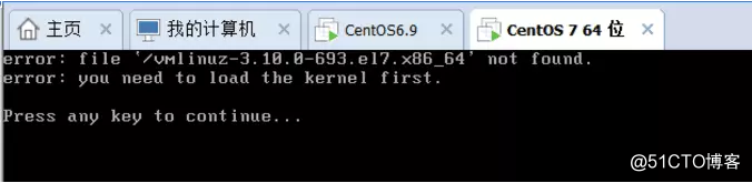 centos6,7常见系统故障解决方法