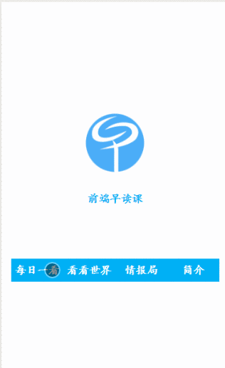 图片描述