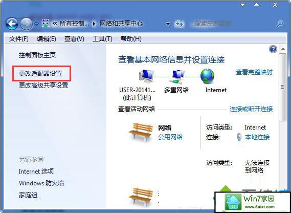 e296b565badf523d37b308ac4287fcc6.png
