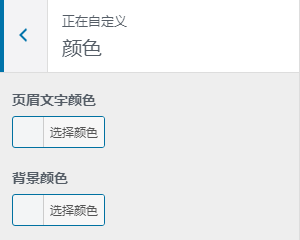 84604d0f091c714d637937d64981402f.png