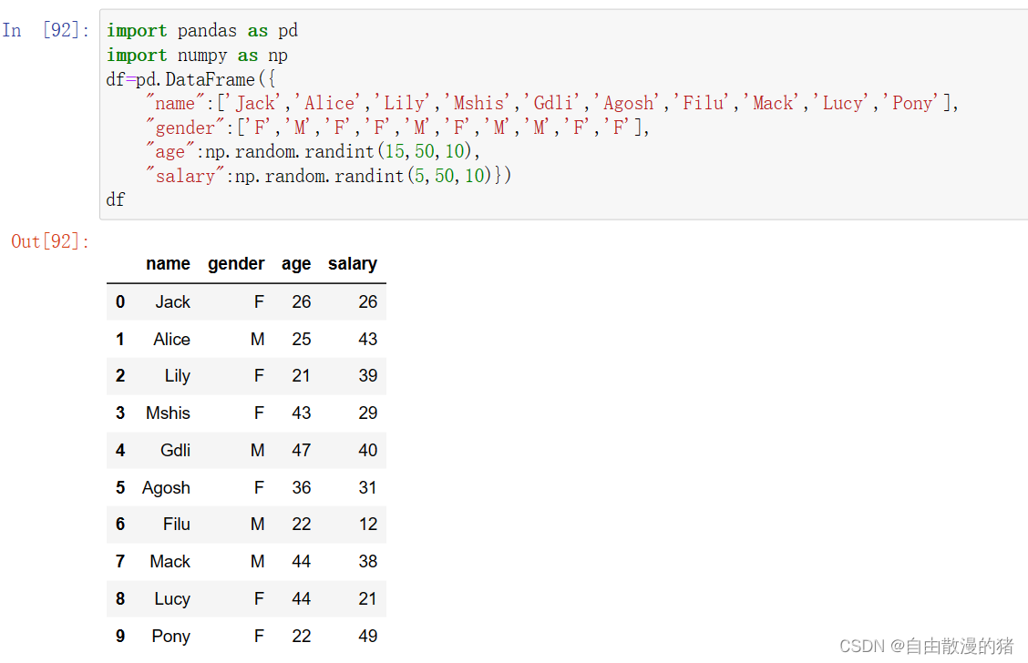 pandas Series DataFrame中map()、apply()、transform()应用_pandas dataframe ...