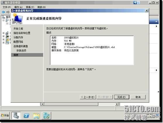 clip_p_w_picpath064