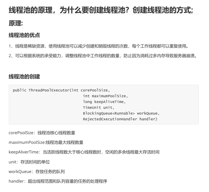 6ca173867ee496796c42e3cf70e8b4c1.png