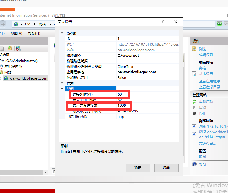 image.png https://i-blog.csdnimg.cn/blog_migrate/2109a46adc6cf59b3e569e484d5e3b7e.png