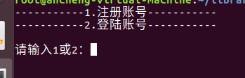 在首先是写这里插入图片描述