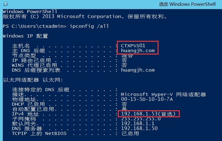 1.png wKioL1XId9qi0EIjAAJt-PGaw4E238.jpg