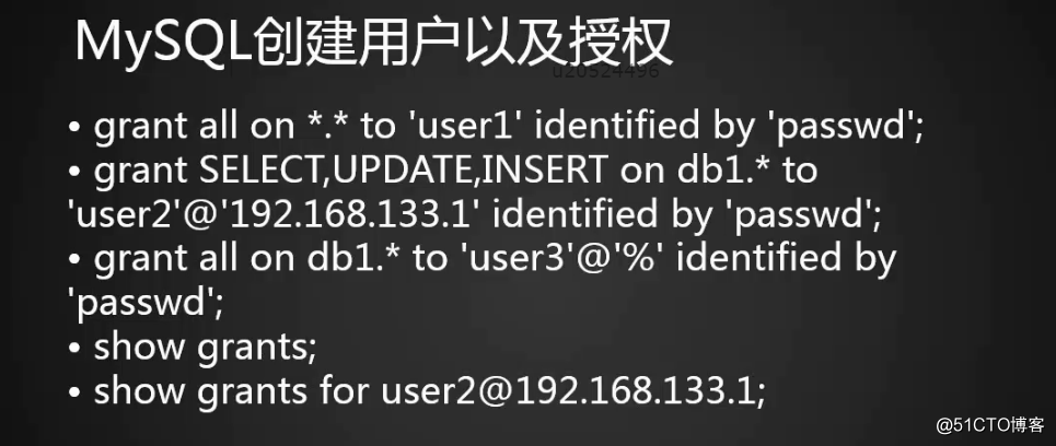 13.4 mysql用户管理 13.5 常用sql语句 13.6 mysql数据库备份恢复