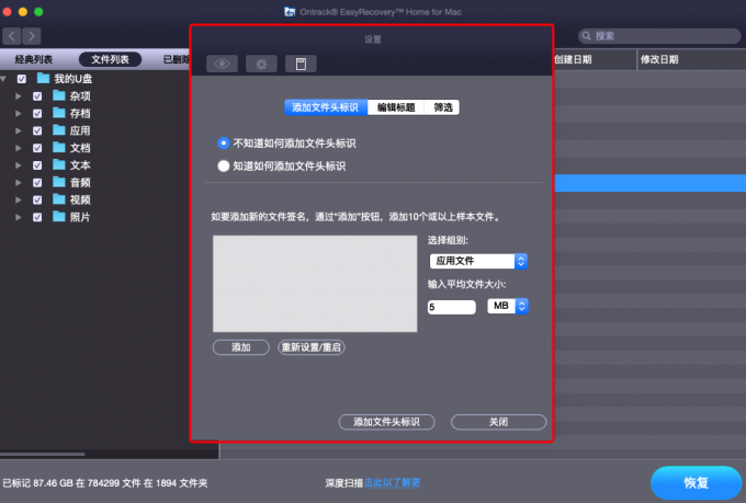 2112352a6e884842053c507dd58b8b31.png