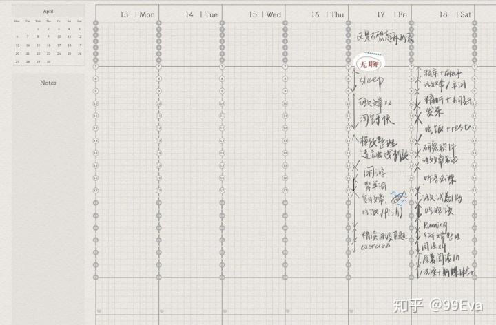 c4956dc57978ce51df9489c8ecb1e729.png