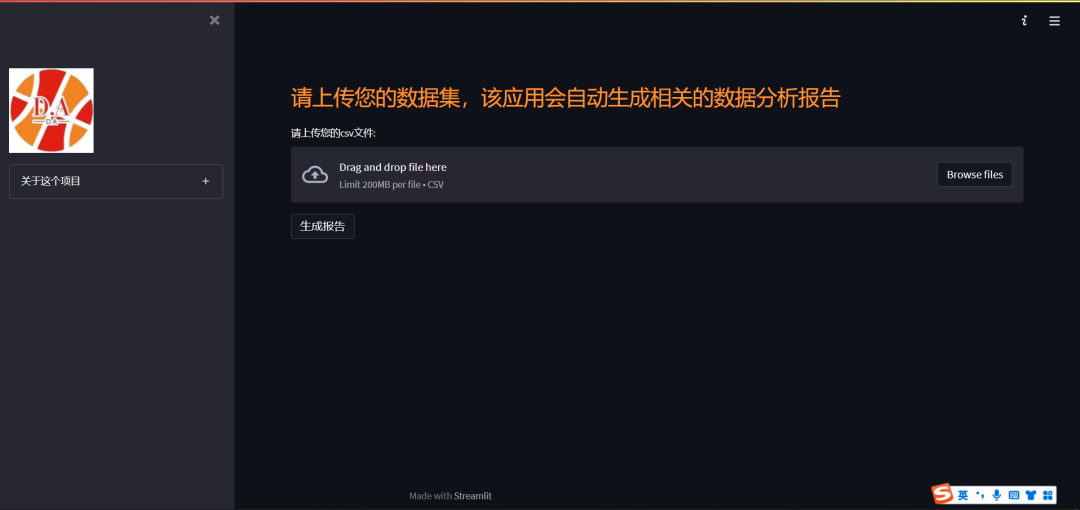 90099675b394ce09cd1f99486b354c37.png