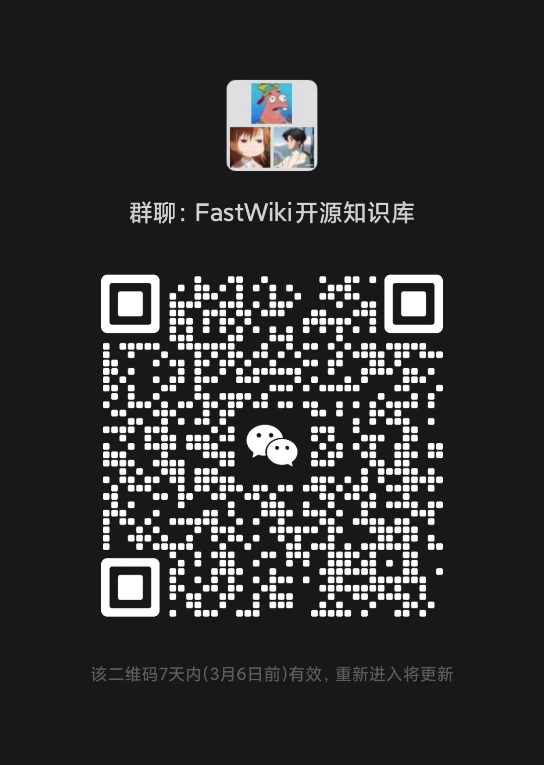 fbeee490d17dc894741ad9adcd0fb7d6.png