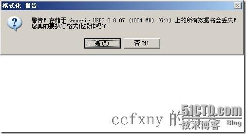 clip_p_w_picpath007