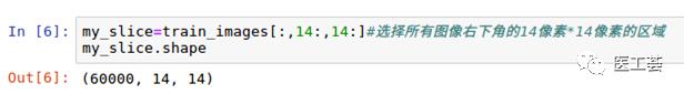 a09f48d29c46e18eb07bd307d7b4244d.png