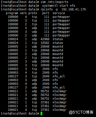 centos7搭建nfs服务器与客户端连接
