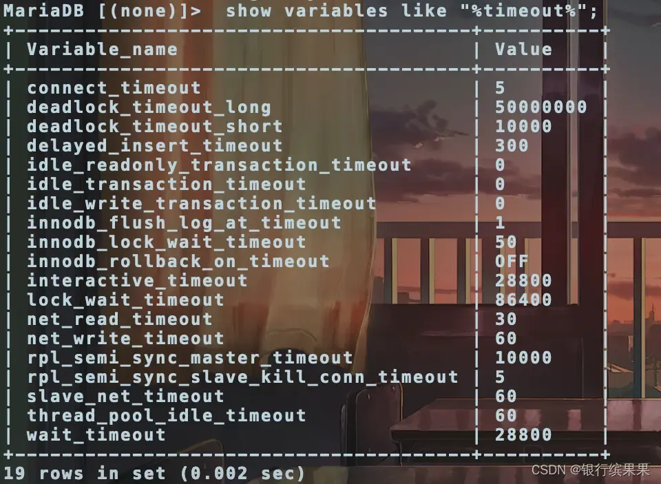 彻底解决flask+sqlalchemy经常报500错误,日志提示(2013,‘Lost connection to MySQL server ...
