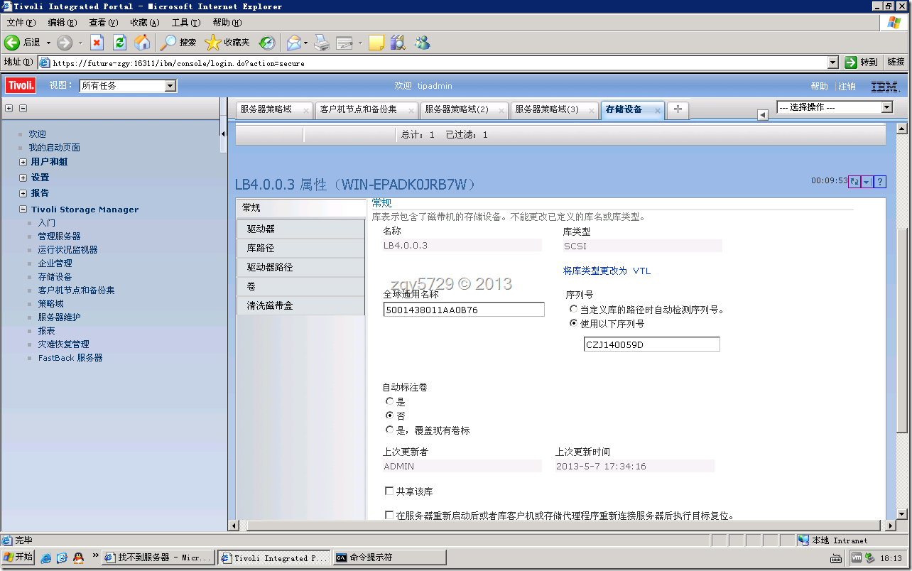 clip_image017