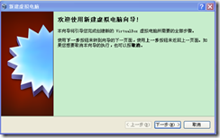 p_w_picpath1