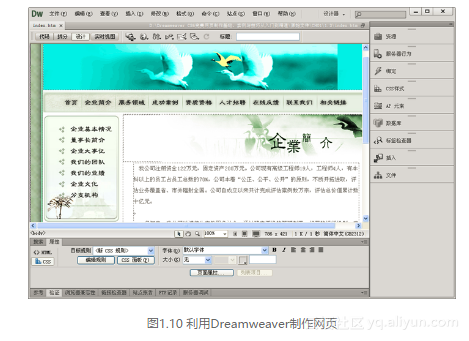 c22e69d18a003cd71130a8d95af78b81d7d4142e