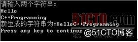 字符串连接函数strcat