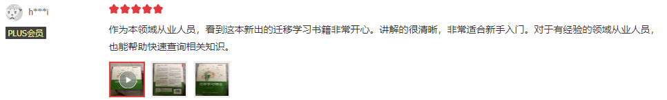 72720fab7f38157c7cae9d0ca20daa48.png
