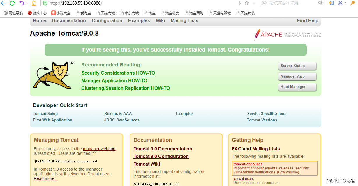 LNMT架构部署：Linux+Nginx+Mysql+Tomcat（负载均衡，动静分离）