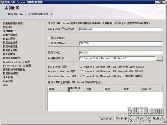 clip_p_w_picpath082[4]