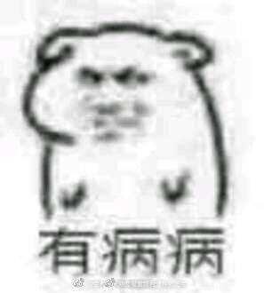 1186528-20180622162907905-107497271.png