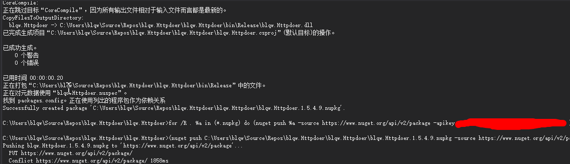 349367-20170326234030705-1111860018.png