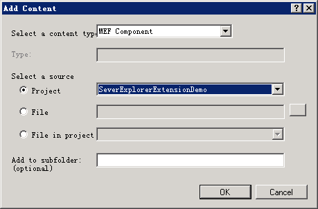 exsrvexp7.png