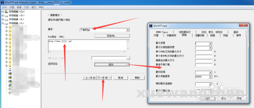 3ae1f568481f8086267653eb807adca4.png