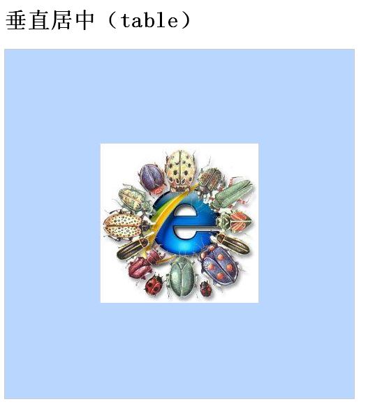 620c0b398275fde41f7d2d17132dad82.png