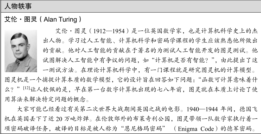 acb6cffdbf07d9d01e61842919a82458.png