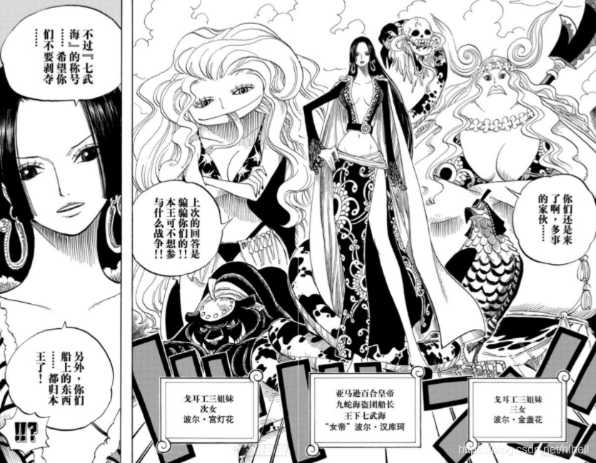 Python 分通道读取图像数据,取经之路第 4 天