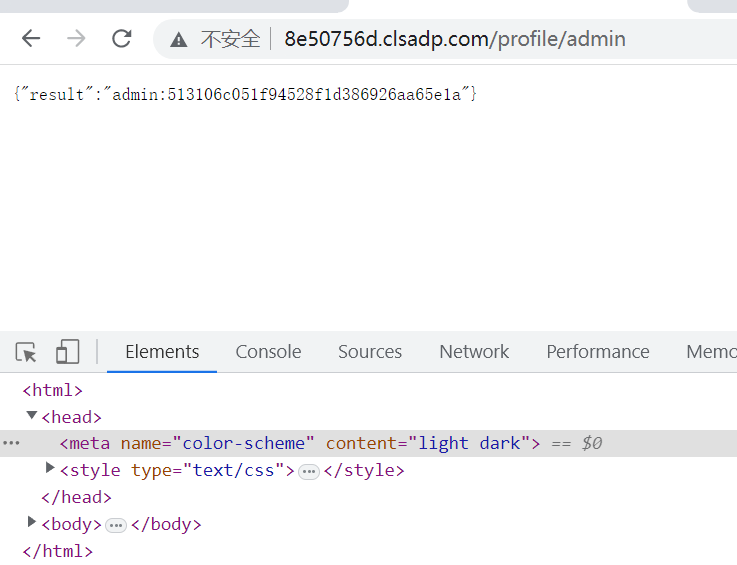 image-20230603171352707