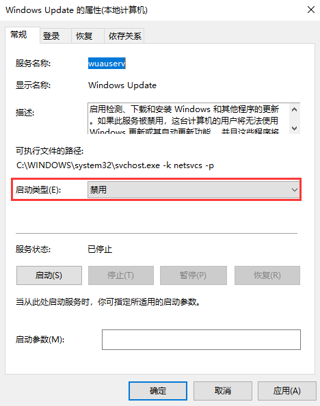 e8b9536b42cd5b83a6b522e149afea0c.png