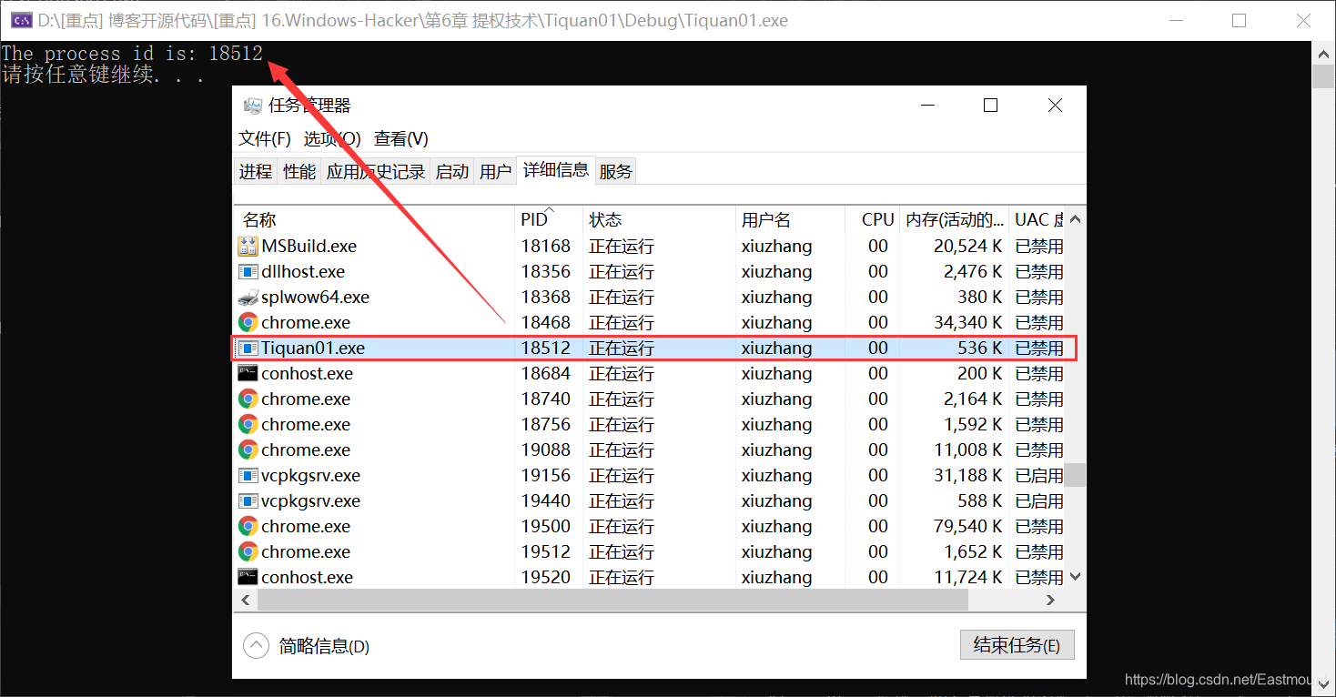 在这里插入图片描述 https://i-blog.csdnimg.cn/blog_migrate/2138e59f1de63b88d4236f1901200fb2.png#pic_center