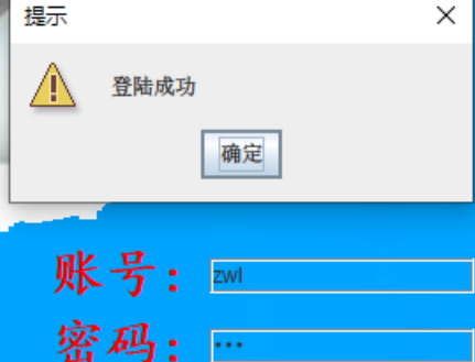 c0e5bf90de39a344ea09de53b1e945a5.png