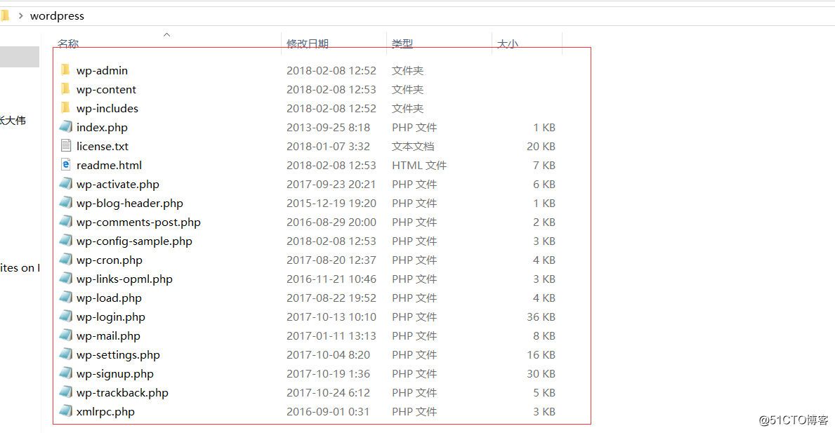 使用WordPress搭建个人博客(二)准备程序