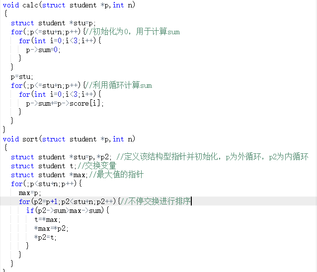 1232041-20180106111424565-1296310347.png