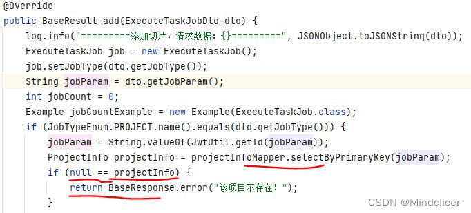 从黑盒和白盒来测试SQL_黑盒判断数据库-CSDN博客