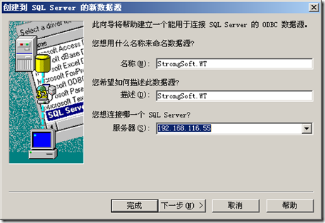 2011030716363961.png