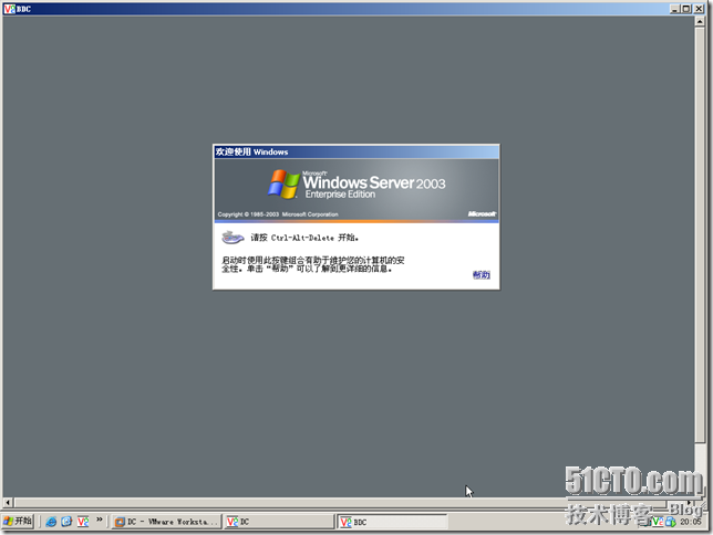 BDC-BDNS-125