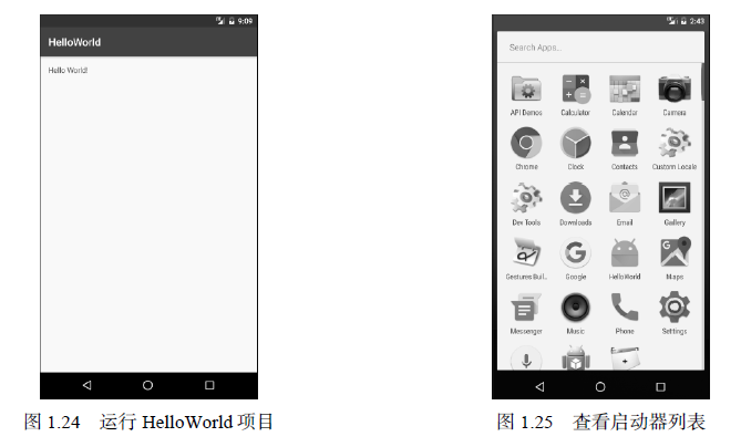 图像说明文字