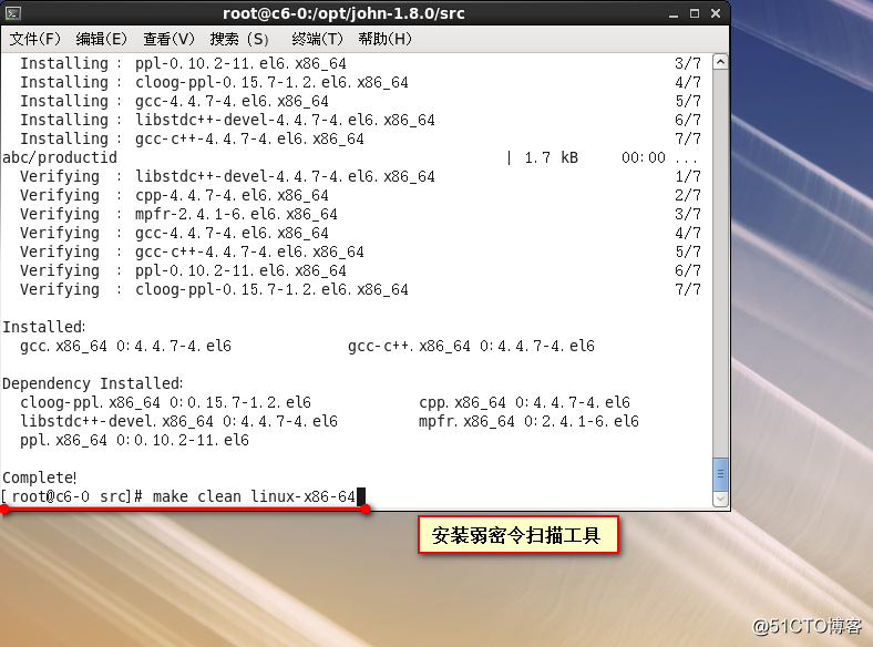 Linux额弱命令查看密码