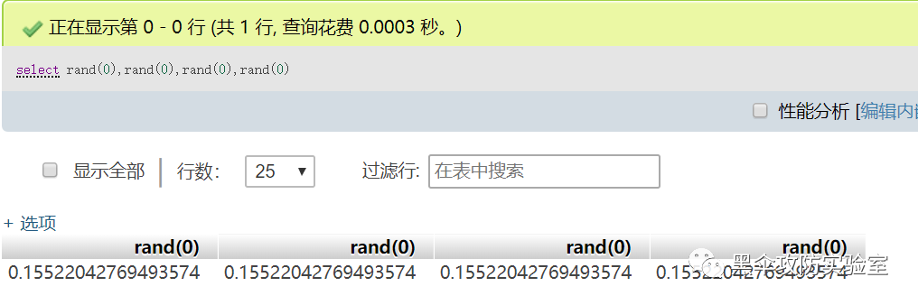 fab41d8fe26b05d2ba23778ce6936c90.png