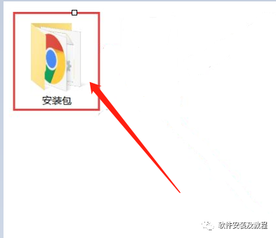 Acrobat 9 Pro/AcrobatXIPro/AcrobatDC安装